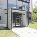 세교이편한공인중개사사무소 이미지
