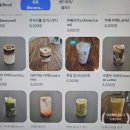 아이디아(주) | 당산동 카페 /아사이볼 맛집 오트미 후기