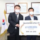 원&원마트 이미지