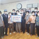 도촌경로당 이미지