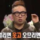 제육대회 이미지