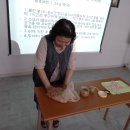 정석다문화전통발효식품협동조합 이미지