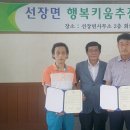형제이발관 아산투데이