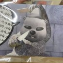 오니오니 이미지