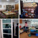 두레지역아동센터 이미지