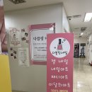 다블링네일