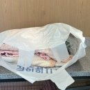 월드크리닝코인월드부산특수세탁점