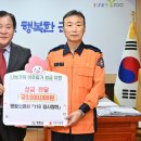 사랑회 이미지