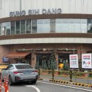 엑스포로123번길(유성-107) 이미지