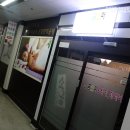 홈스파타이 이미지