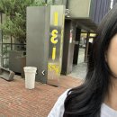 써니스힐 헤어&헤드스파