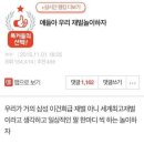 서민떡볶이 Daum카페