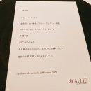 아리에 이미지