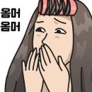 이아섬