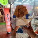 [대만 여행] 12월 대만여행•대만 날씨•대한항공 마일리지 가격•대만 야시장•융캉제•우육면...