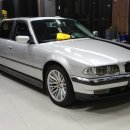 세븐킹 이미지