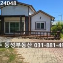 신진상수도 이미지
