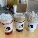 모리커피울산 이미지