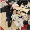 우리아이 태권도장 이미지