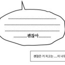 바로올레 이미지