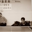 원더풀3 이미지