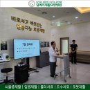 늘푸른신경외과의원 이미지