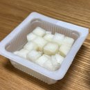 교촌치킨원동점