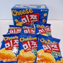 롯데웰푸드(주)롯데마트광교점 | ​미쯔 황치즈 발견하면 무조건 집으세요! 편의점 신상 가격, 구입처, 실시간 후기