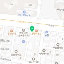 유성앵글철물