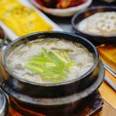 맛소문오리불고기 네이버블로그