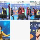 으뜸길 이미지
