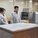 해오름㈜ 이미지