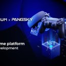 (주)팡스카이 이미지