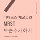 메타PC 이미지