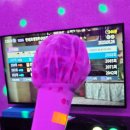 놀이터 노래연습장 이미지