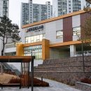 성북길빛도서관 이미지