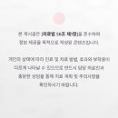 제니스라인치과교정과치과의원 네이버블로그