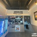 자갈치브라더스 홍성내포점 이미지