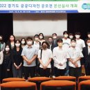 사람과 환경 이미지
