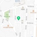 요이참치평산점 이미지