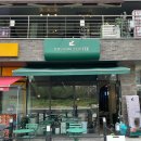 커스텀커피배곧점 이미지