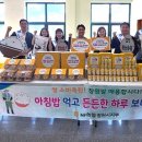 용지동행정복지센터 이미지