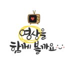 으네살롱