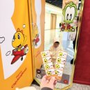 맥시칸꼬꼬DC마트 | [익산아기랑가볼만한곳/전북아기랑가볼만한곳] 16개월 아기랑 하림HCR투어 다녀왔어요! : 주차, 식사...
