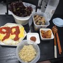 호랑이찜닭(평택본점) | 생존 신고(3/20-3/22 : 돌발 퀘스트 - 으르신의 에버랜드 탐험 제안)