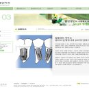 (주)디자인니즈에이전시