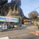 화정천동로 이미지