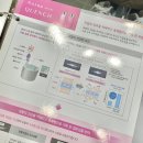 양산 범어 미용실 추천 “모스트헤어 Most Hair” 매트브라운 톤다운염색 &amp; 오주아클리닉