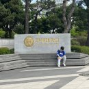 연세대학교 사회복지대학원 | 연세대학교 사회복지대학원 면접 전문대학원 사회복지학과 면접 후기 면접 질문