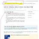 화하국제여행사 | 21년 11월 코로나 단계적 일상회복 1단계중 괌여행 갈준비하기~!